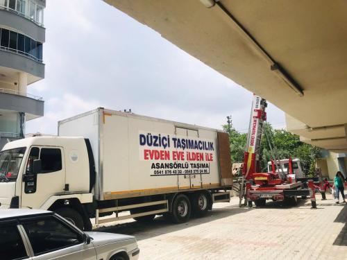 Düziçi Naktiyat - Evden eve ilden ile asansörlü taşıma